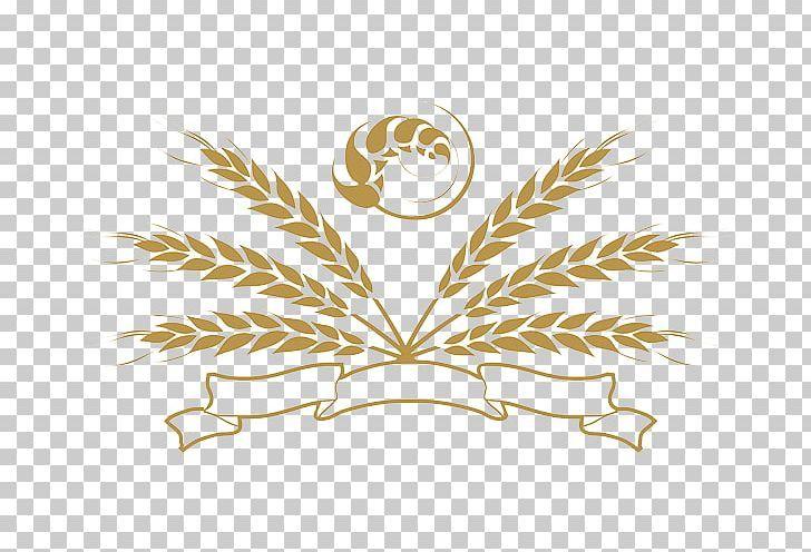 Sheaf Logo - Wheat Ear Sheaf PNG, Clipart, Bushel, Drawing, Ear, Food, Golden ...