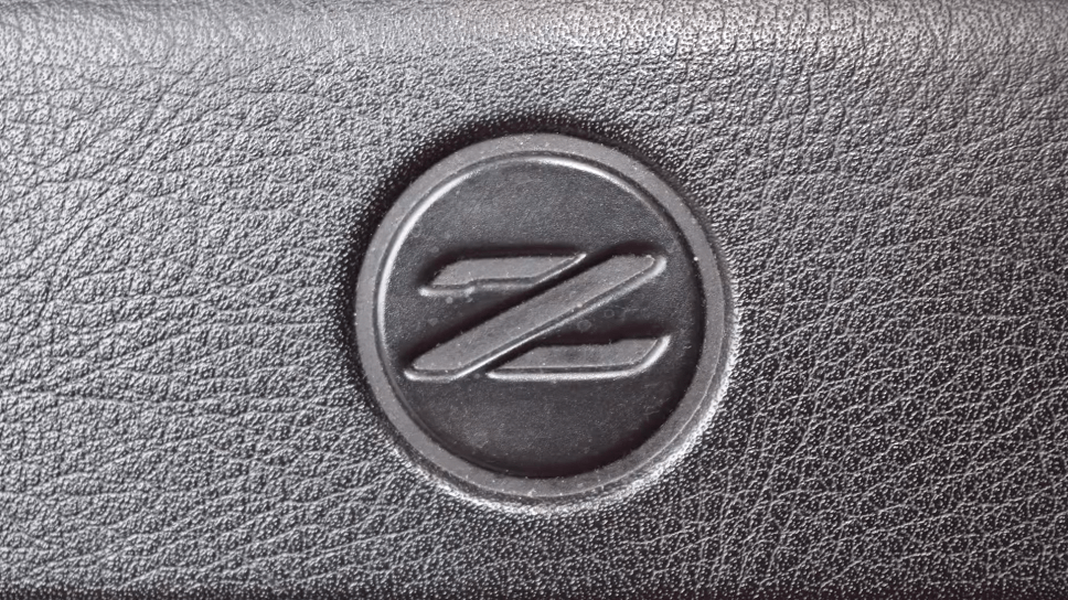 Z32 Logo - Insane Car Review Gets Uncomfortably Fancy With Nissan 300ZX Z32 (VIDEO)