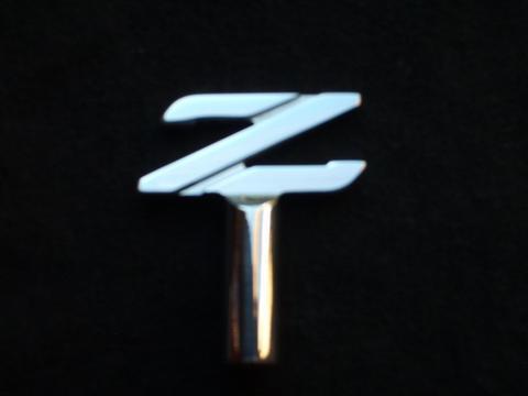 Z32 Logo - 90-96 300ZX (Nissan Z32) – Ztek Manufacturing