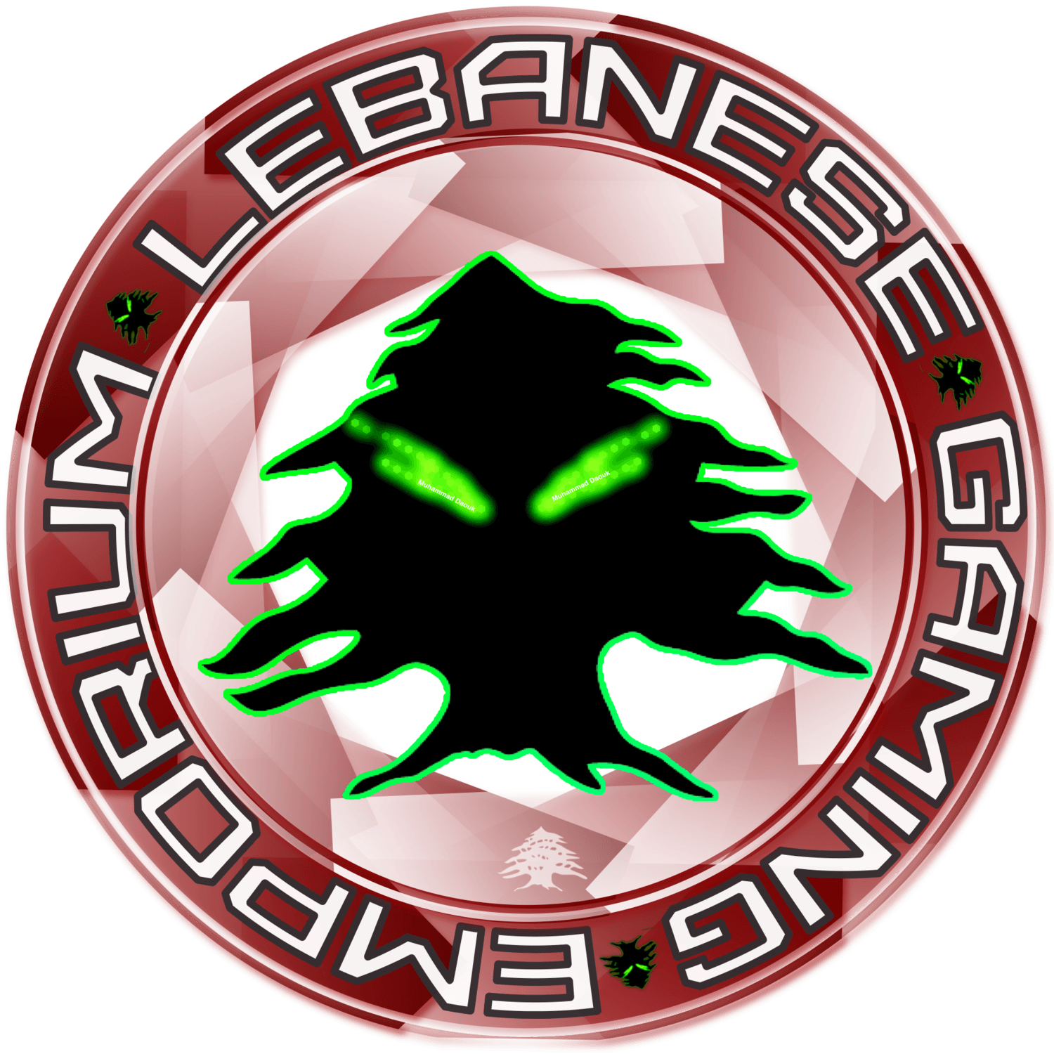 LGE Logo - The LGE — Archive Lebanon