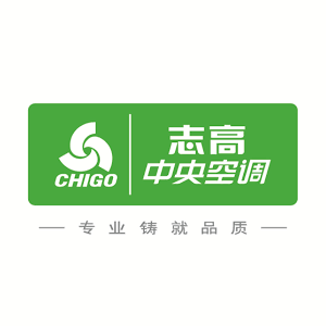 Chigo Logo - CHIGO employment opportunities