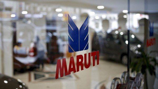Maruti Logo - Maruti sales dip marginally in February at 1,48,682 units