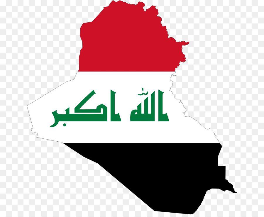 Iraq Logo - Flag Of Iraq Logo png download*732 Transparent Flag Of