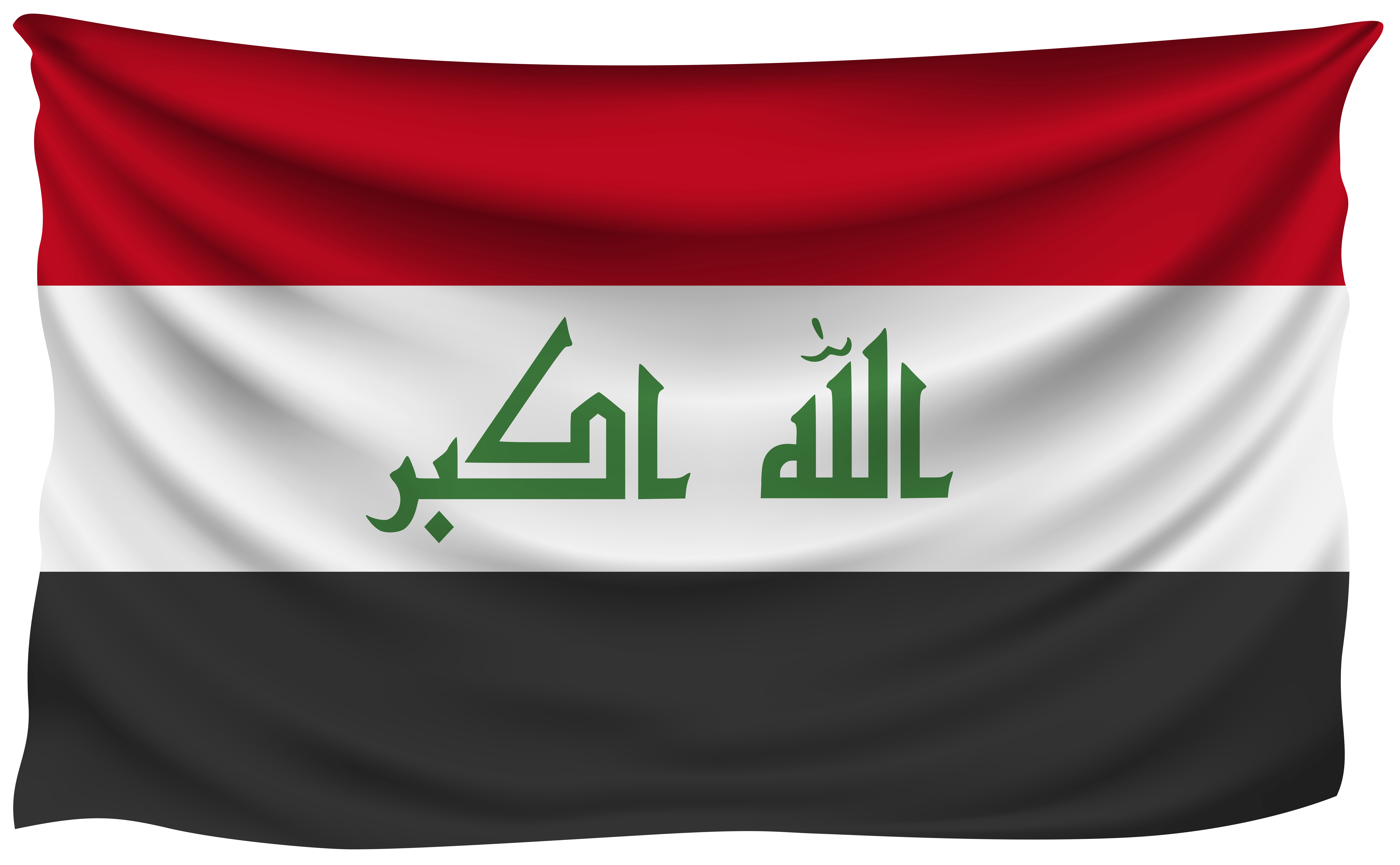 Iraq Logo - iraq flag | iraq flag علم العراق in 2019 | Iraq flag, Flag, National ...