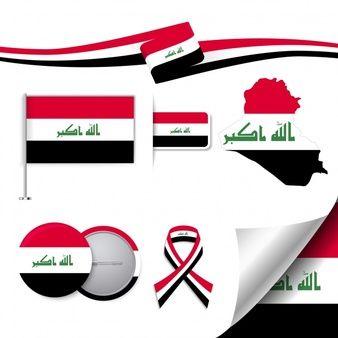 Iraq Logo - Iraq Vectors, Photo and PSD files