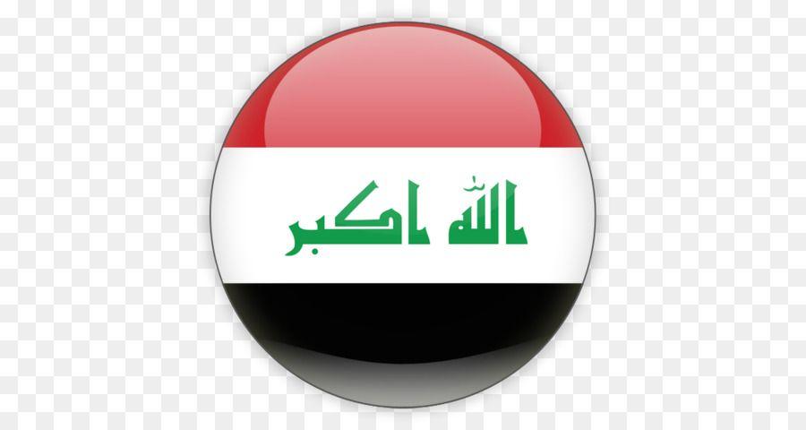 Iraq Logo - Iraq Logo png download*480 Transparent Iraq png Download