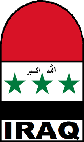 Iraq Logo - File:Iraq National Team Logo (2005).png - Wikimedia Commons