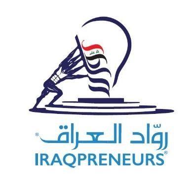 Iraq Logo - Ruwwad Al Iraq