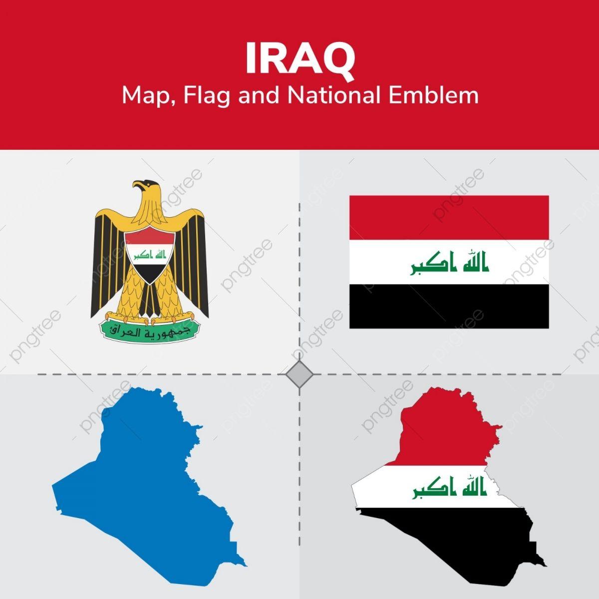 Iraq Logo - Iraq Map, Flag And National Emblem, Continents, Countries, Map PNG ...