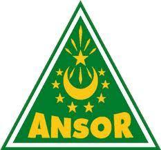 Banser Logo - Logo Banser. MWC NU TELUKJAMBE TIMUR