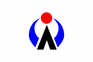 Okinawa Logo - Okinawa (Japan)