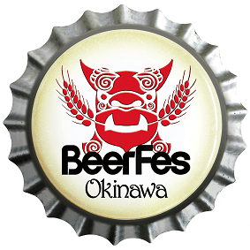 Okinawa Logo - BeerFes Okinawa 2019