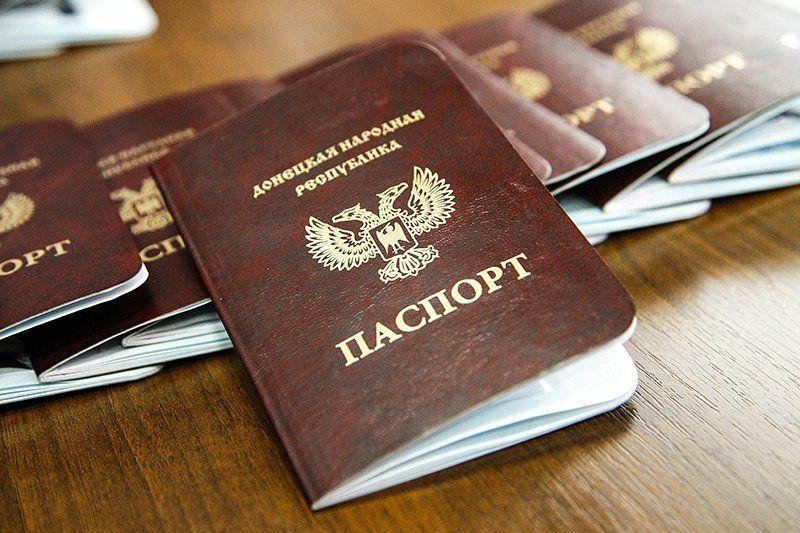 Non-Recognized Logo - Militants forced to change Ukrainian passports for non-recognized ...