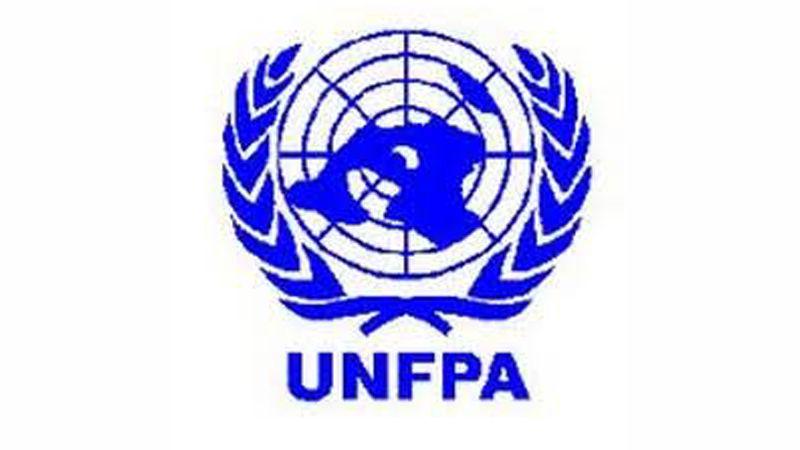 UNFPA Logo - UN releases survey report on violence against women - Daily Times