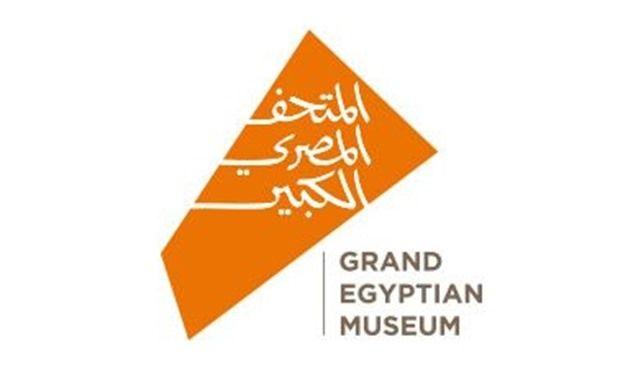 Museum Logo - Current GEM logo is temporary: Minister - Egypt Today
