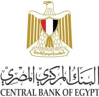Egypt Logo - Central Bank of Egypt