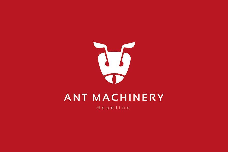 Machinery Logo - Ant machinery logo.