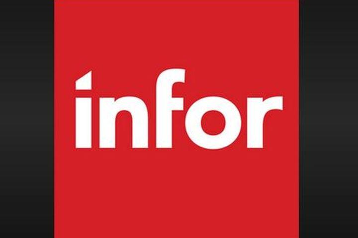 Birst Logo - Infor Completes Acquisition of Birst to Augment Its Cloud Services