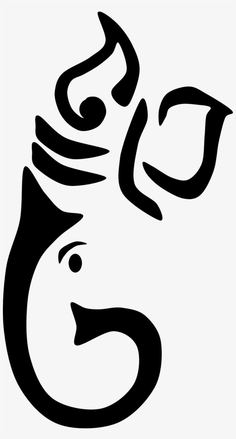 Ganesha Logo - Clipart Of Expand, Ganapathi God And Ganesh Logo