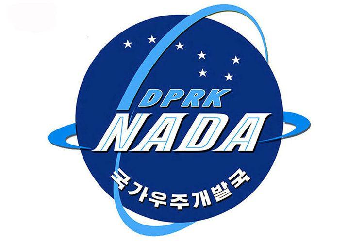 NADA Logo - North Korea's space agency logo meaning