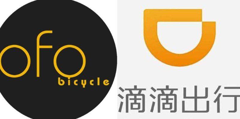 Ofo Logo - Ofo and Didi to Join Forces as Battle for Bike-Sharing Market ...