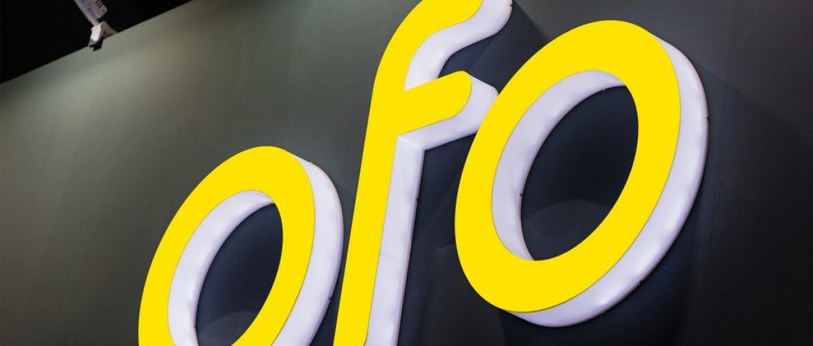 Ofo Logo - Ofo executive barred from leaving China by Shanghai court - KrASIA