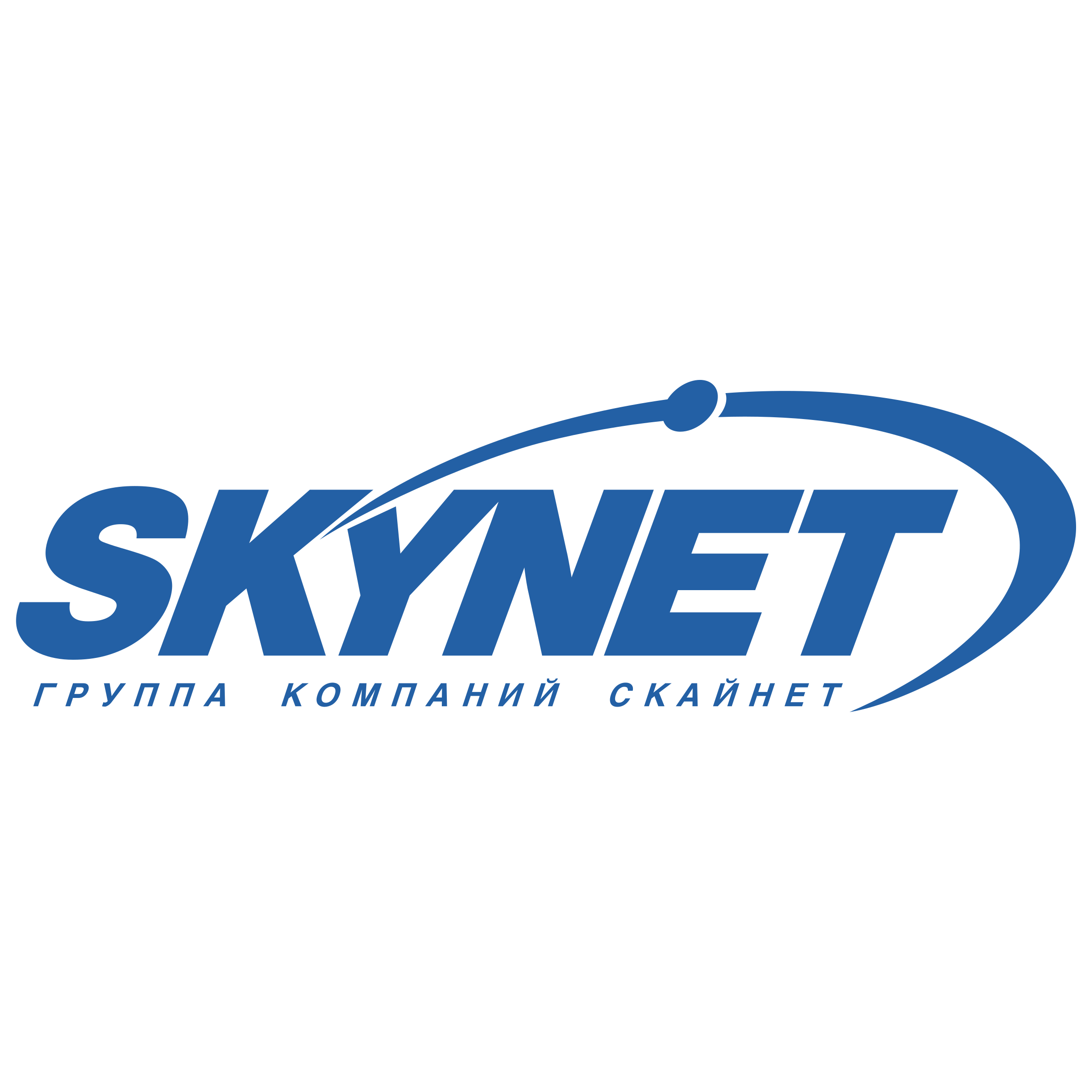 Skynet Logo - Skynet Logo PNG Transparent & SVG Vector