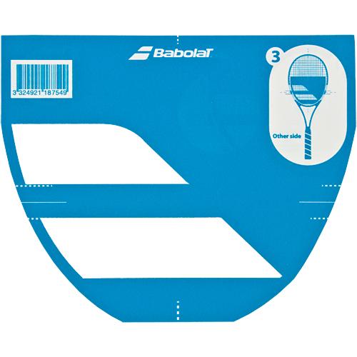 Babolat Logo - Babolat Logo Racquet Stencil