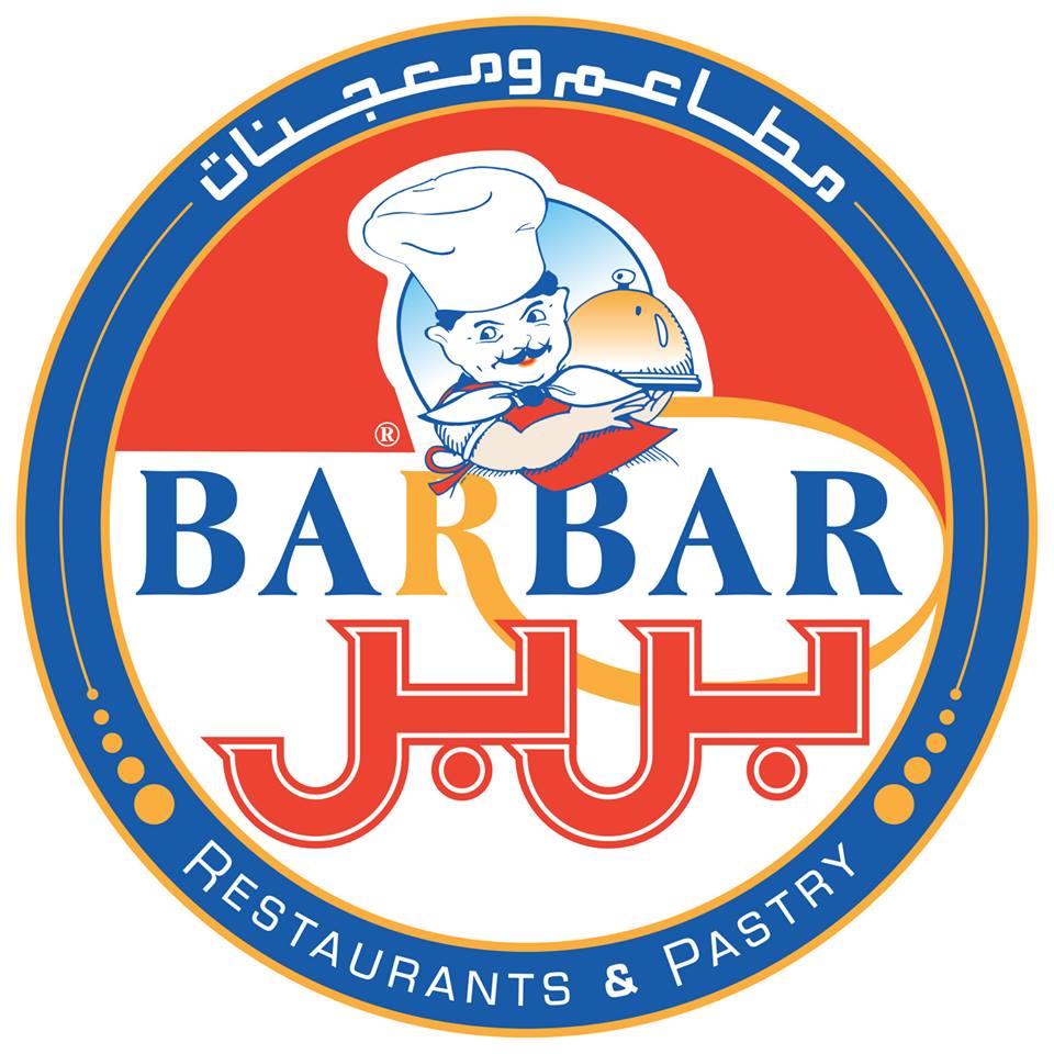 Barbar Logo - BARBAR