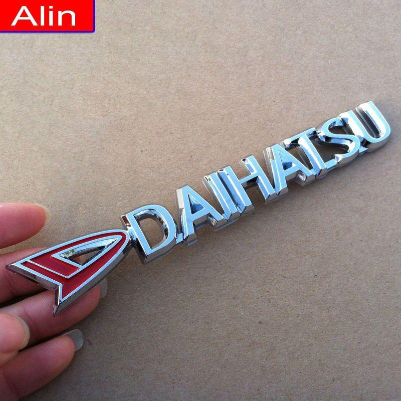 Copen Logo - SHUAIZHONG 5pcs 3D Daihatsu Sirion PICO MATERIA COPEN Esse Altis Car ...