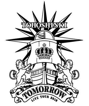 Tvxq Logo - PIC] 180801 東方神起 LIVE TOUR 2018 ～TOMORROW～ Logo Revealed ...