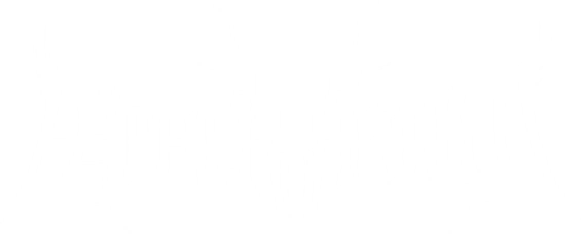 Nekrogoblikon Logo - Æther Realm Archives - Kumi666