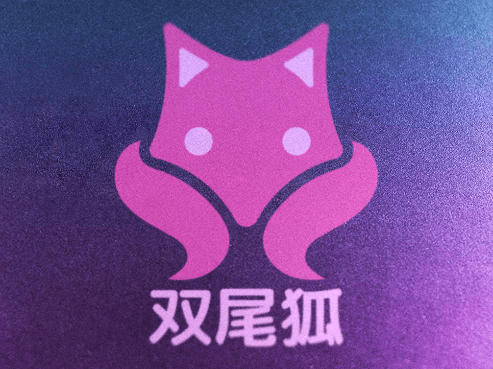 Bungie Logo - Two Tailed Fox By Elliott Gray On Dribbble