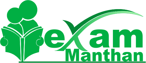 Exam Logo - Exam Manthan Logo | Free Images at Clker.com - vector clip art ...