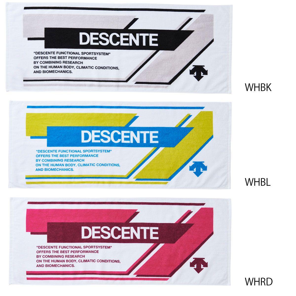 Descente Logo - Descente (Descente) DMALJE02 Descente logo graphic print towel sports towel