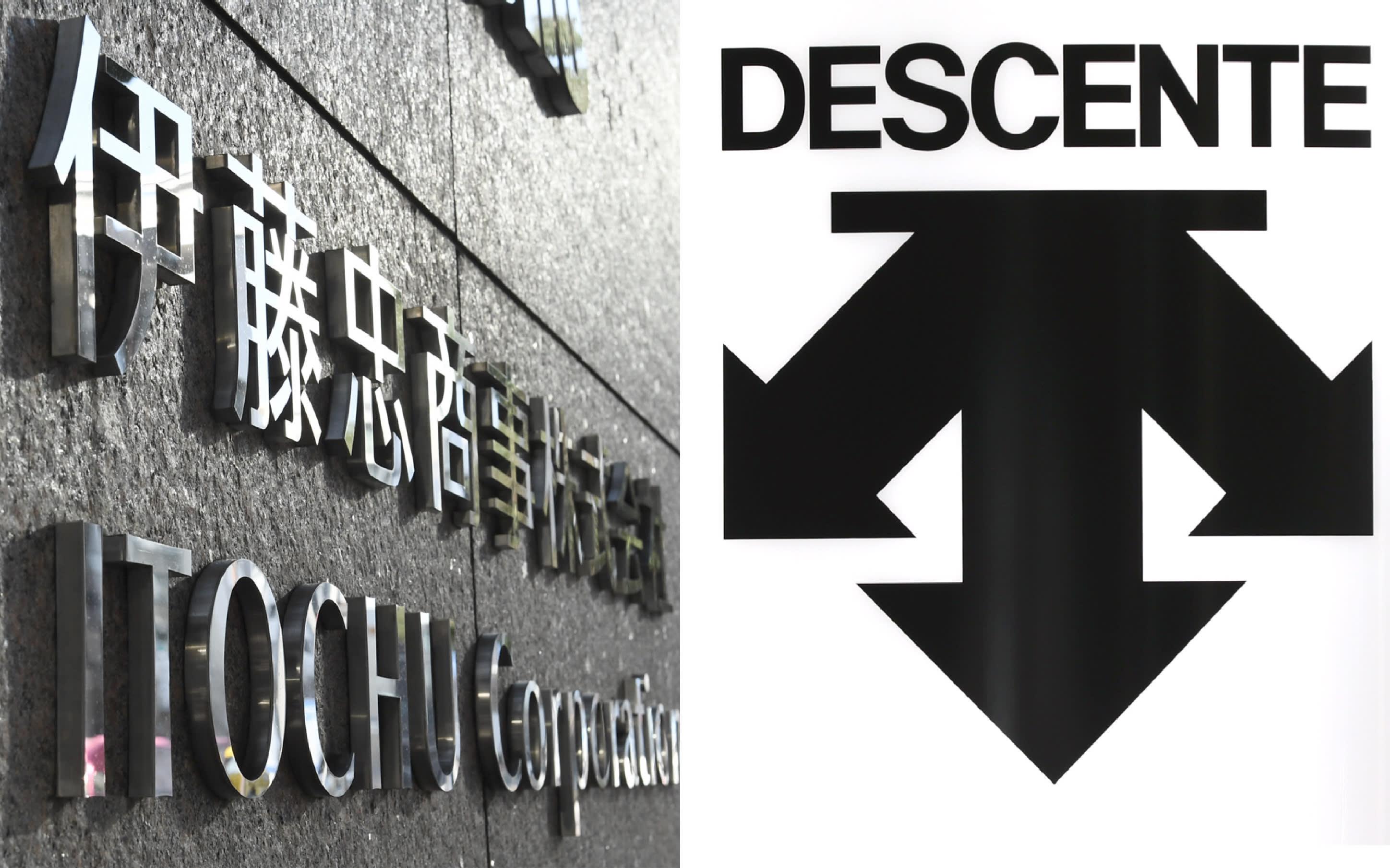Descente Logo - Itochu caps off takeover of Descente with change in president ...