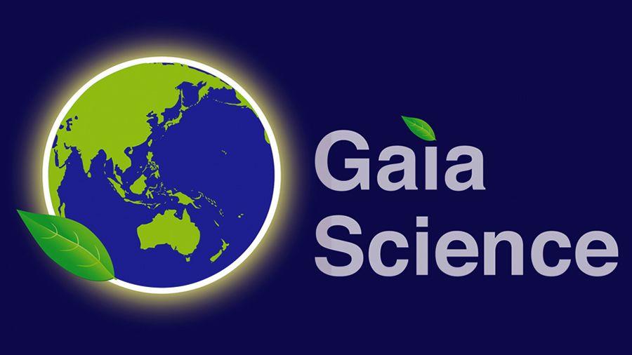 Axygen Logo - Gaia Science