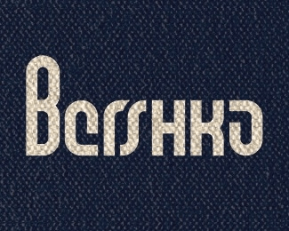 Bershka Logo - Logopond - Logo, Brand & Identity Inspiration (Bershka)