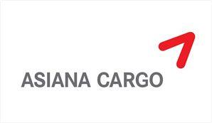 Asiana Logo - Asiana Airlines Cargo. Port of Seattle