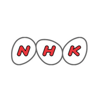 NHK Logo - NHK chooses Nevion Flashlink for 8K Super Bowl transmission - Nevion