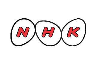 NHK Logo - Nippon Hōsō Kyōkai (Japan)