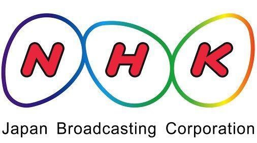 NHK Logo - Don't own a TV? NHK doesn't care, but still wants your money - Japan ...