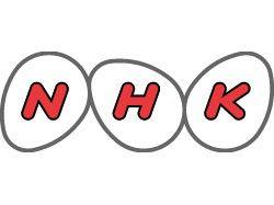 NHK Logo - BBS to relay NHK broadcast