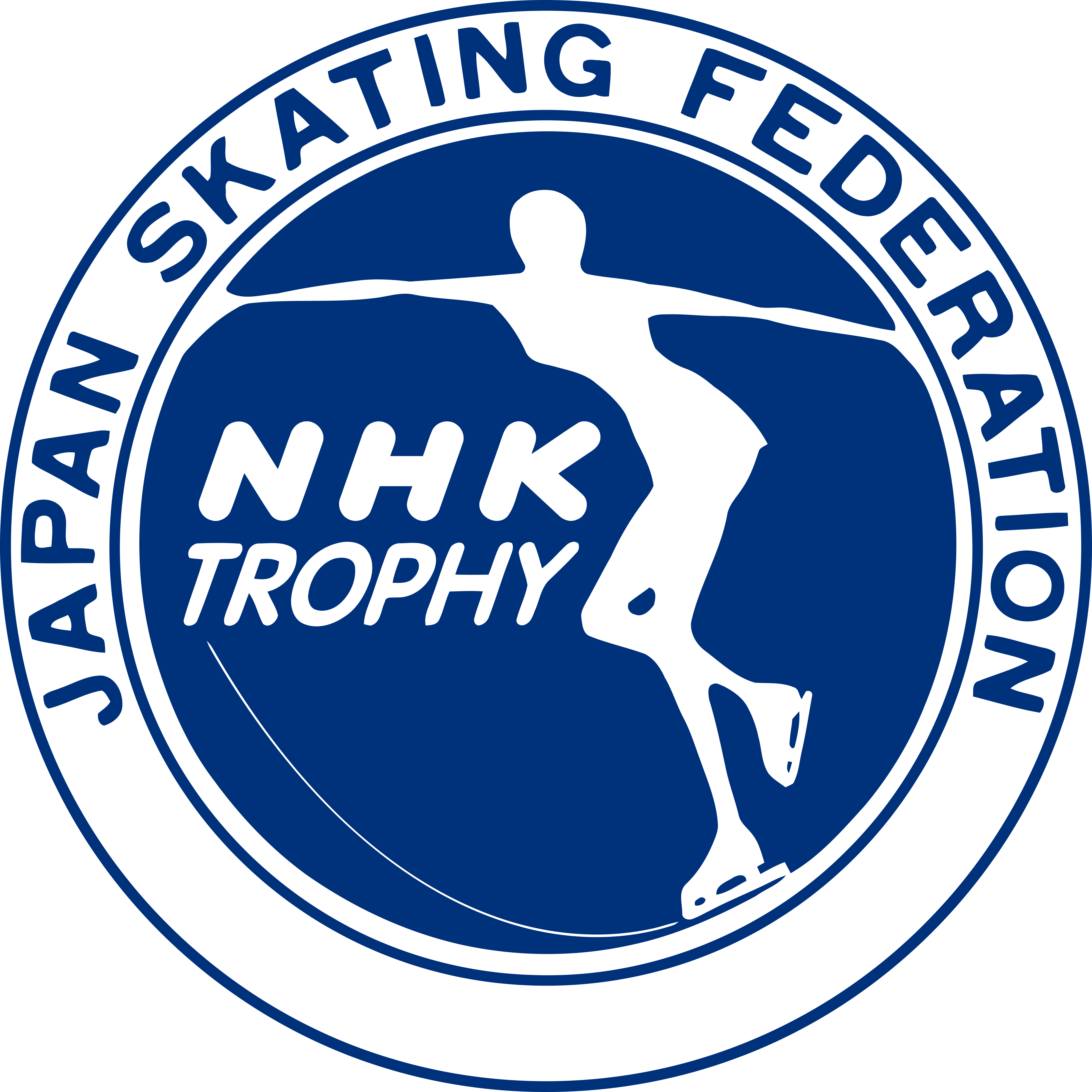 NHK Logo - NHK Trophy – Logos Download