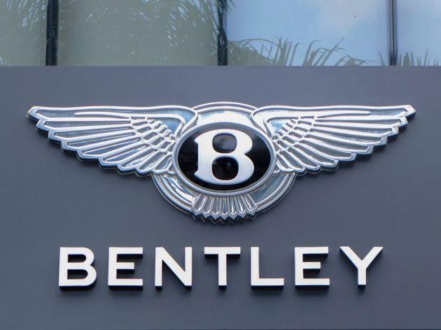 Bentely Logo - Bentley To Build 000 Panel Solar Facility At UK Headquarters