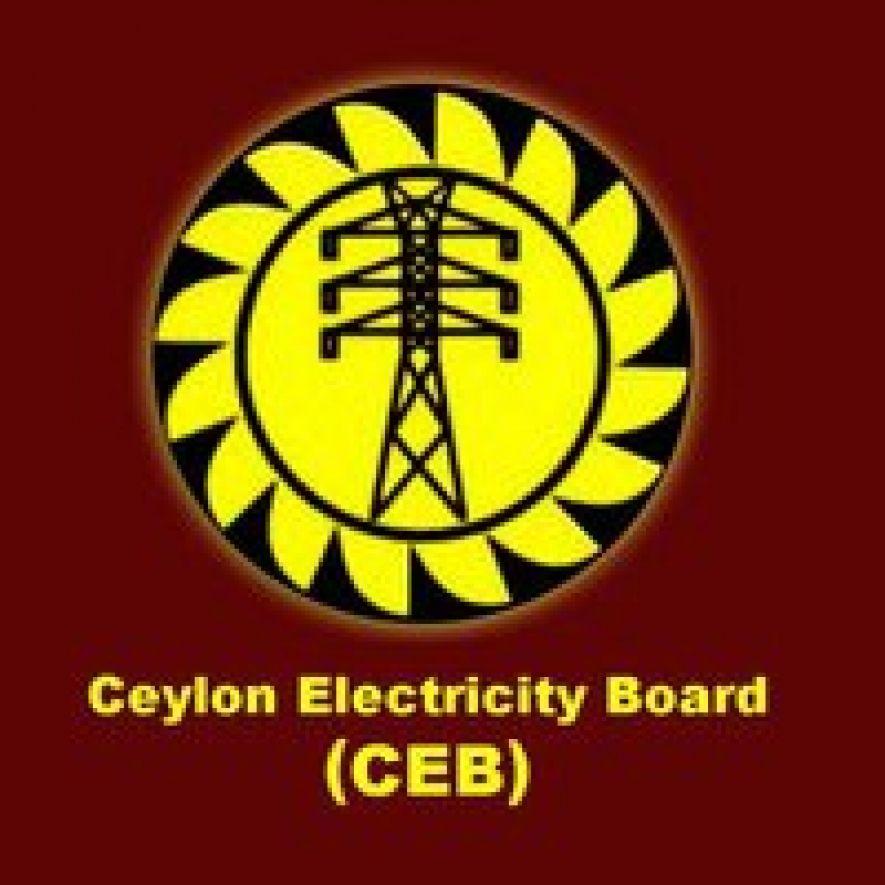 CEB Logo - Ceb Logos