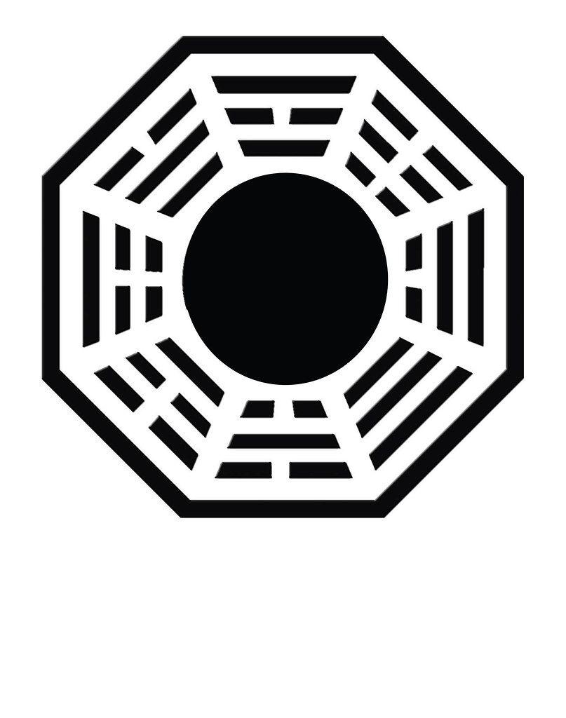 Dharma Logo - Template: Black Centre Dharma Logo. Use this template to cr