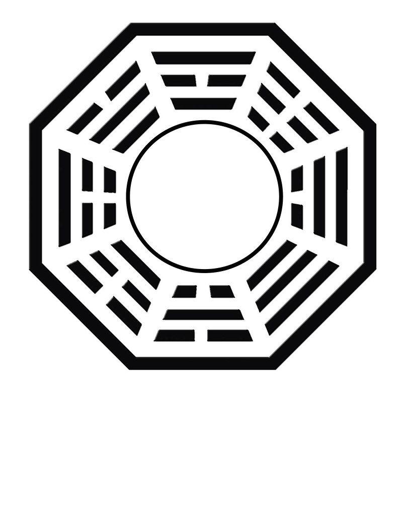 Dharma Logo - Template: White Centre Dharma Logo. Use this template to cr