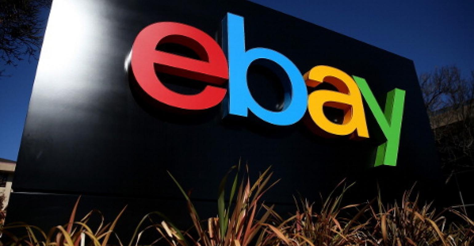 Supernap Logo - eBay May Build Reno Data Center Beside Leased Space at Switch ...