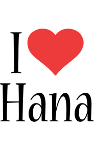 Hana Logo - Hana Logo | Name Logo Generator - I Love, Love Heart, Boots, Friday ...